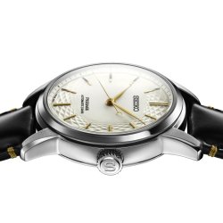 Seiko Arita Limited Edition