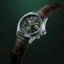 Seiko Prospex Alpinist