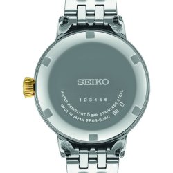Seiko Presage