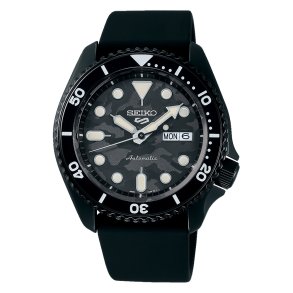 Seiko 5 Sports Yuto Hirogome Limited Edition